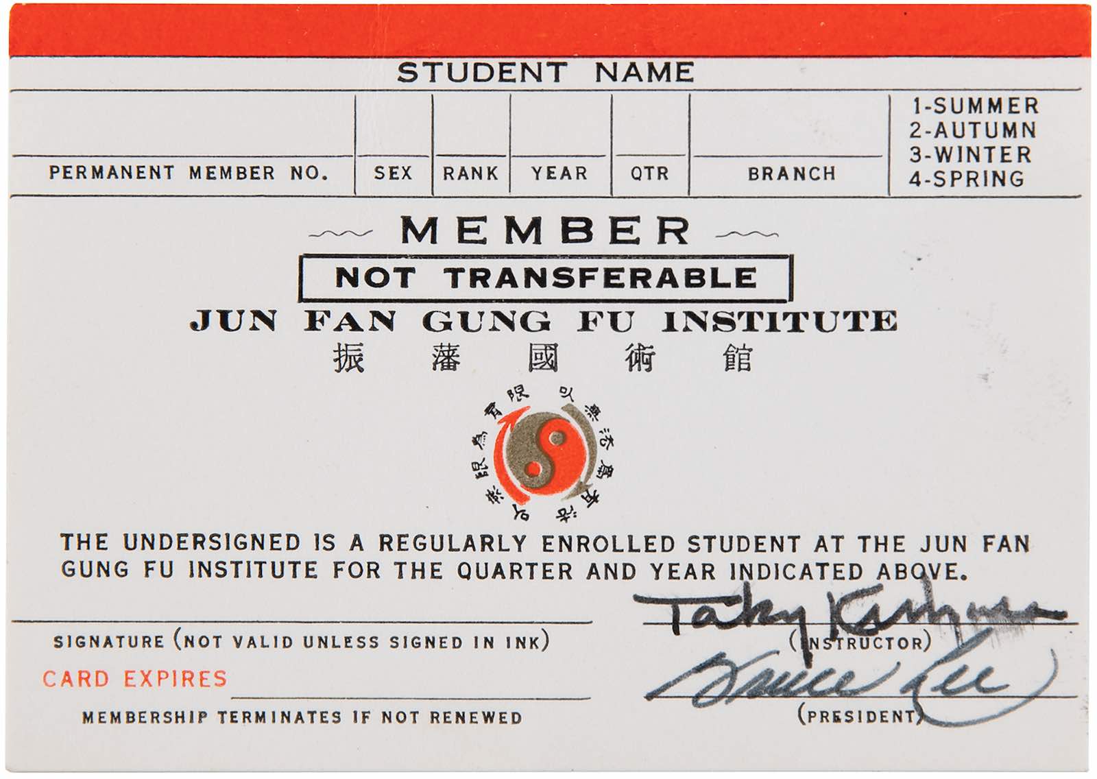 Bruce Lee's signed Jun Fan Gung Fu Institute membership card