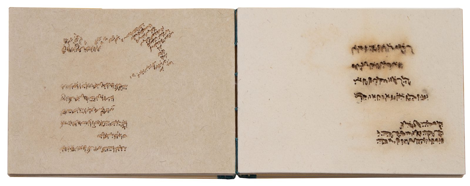 he laser cut Arabic calligraphy in Islam Mahmoud Mohamed Aly’s Marginalia 1 (2013)