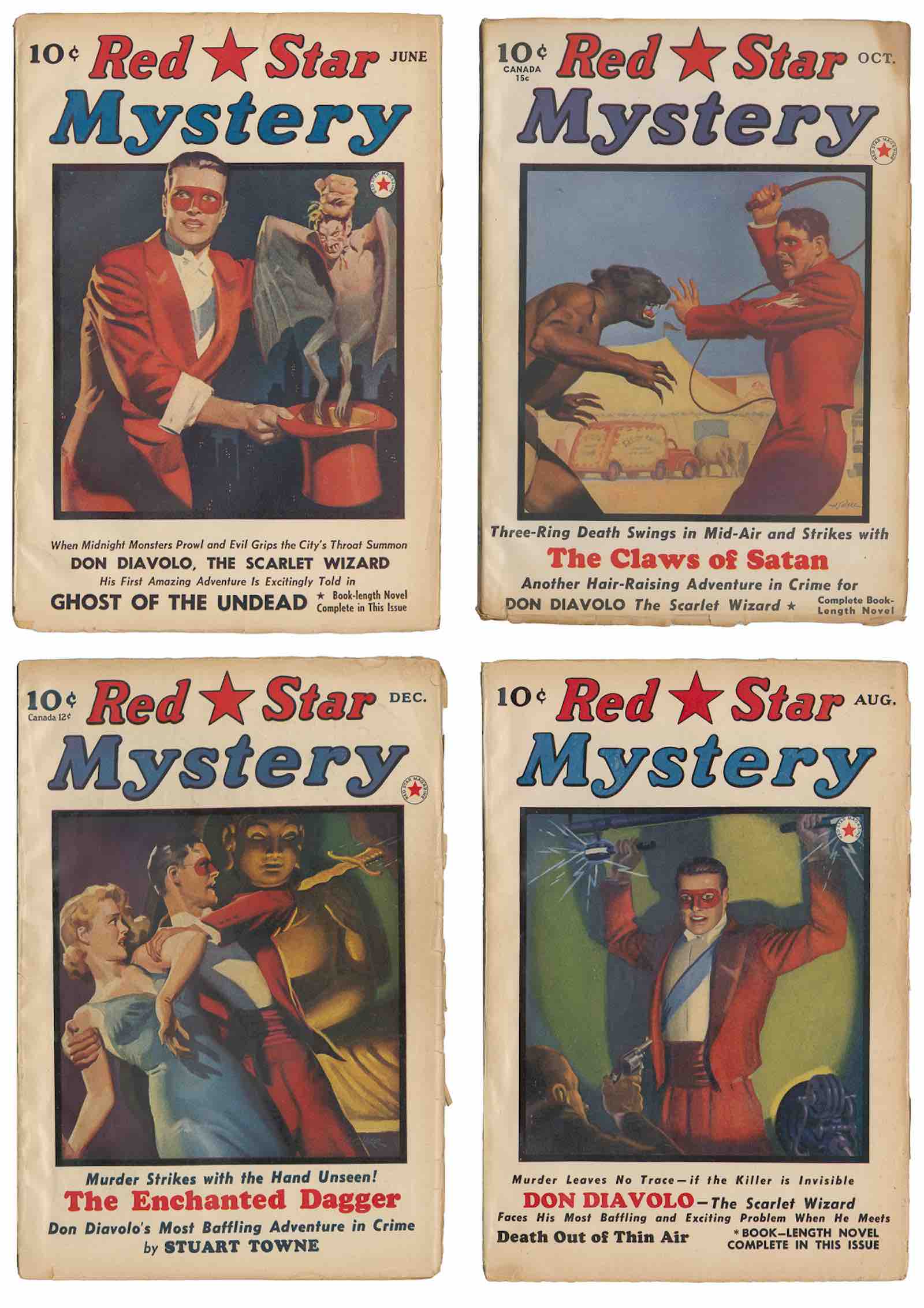 A complete run of Red Star Mystery