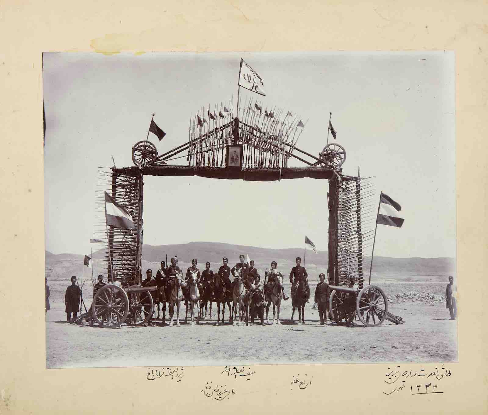 Arch of Triumph in Tabriz encampment