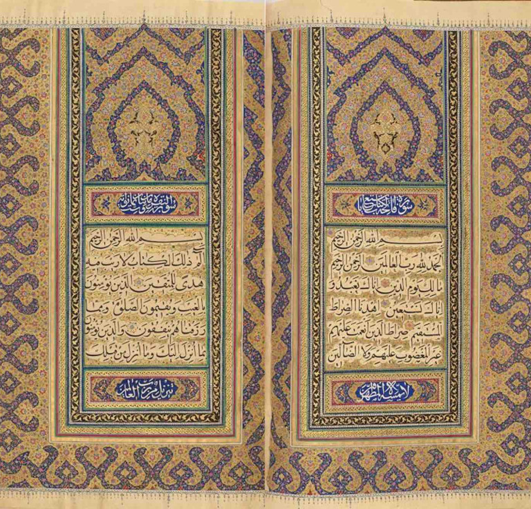 Qurʾan Manuscript, dated AH 1260/1844-45, signed by Mir ʿAbd al-Karim Muhammad Sadiq al-Husayni al-Yazdi, Qajar Iran, ink, opaque watercolor, and gold on paper