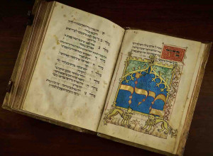 The Rothschild Vienna Mahzor, 1415 Prayers for the Morning Services of Rosh Hashana (the Jewish New Year)